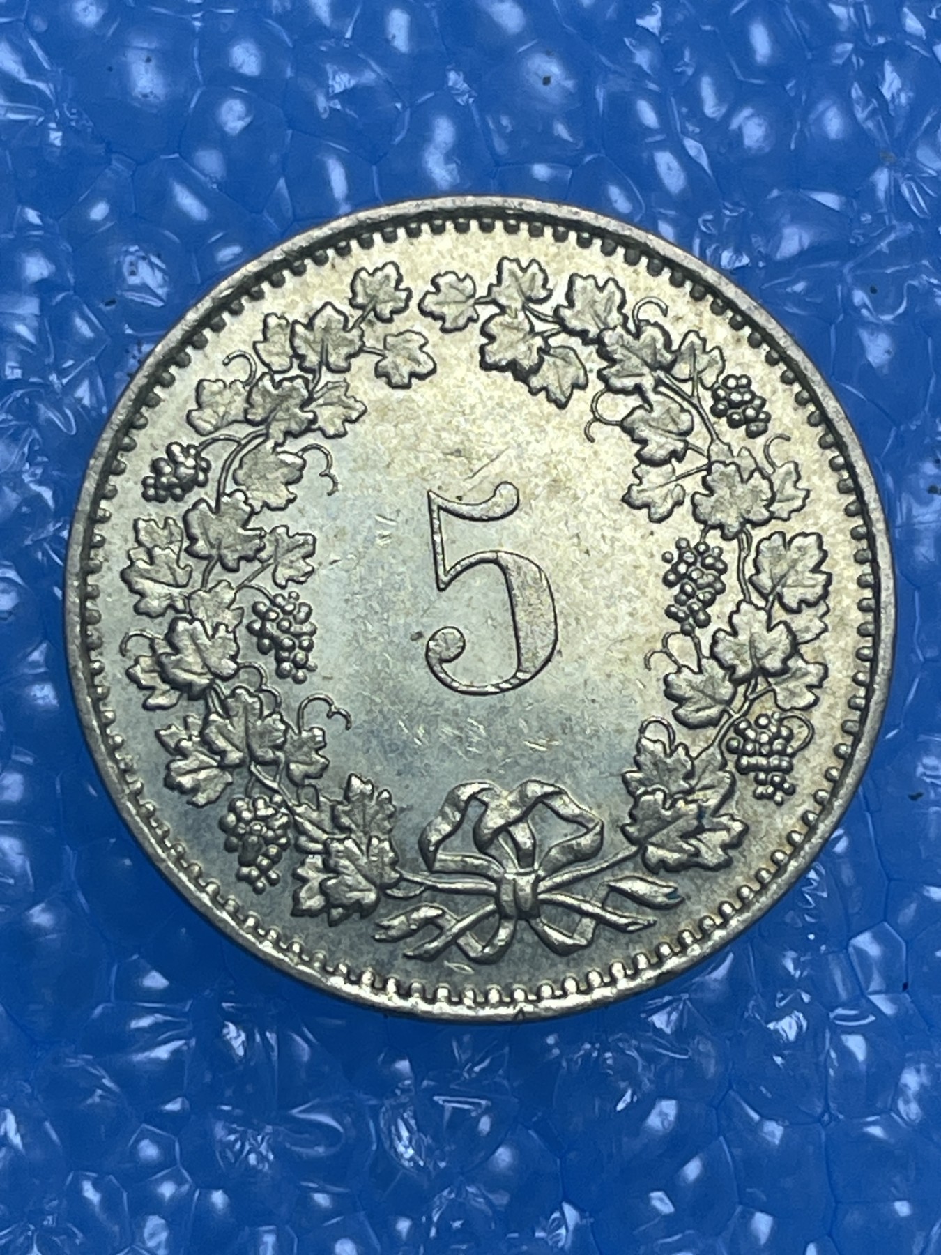 神仙姐姐散币好品专场第十四期（无佣金满邮自动发出 1981 年一瑞士 5 生丁黄铜币