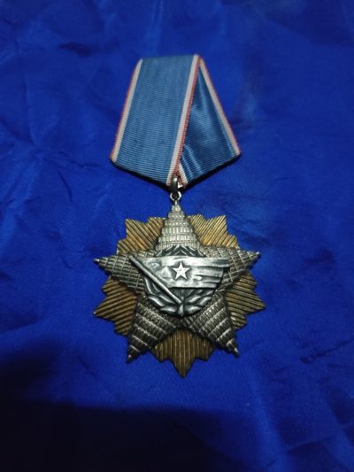 时顺十二拍 - 南斯拉夫四级旗帜勋章，银制，早期带号