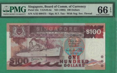新加坡1995年100元 P-23c 船版 亚洲纸币 实物图 UNC - 新加坡1995年100元 P-23c 船版 亚洲纸币 实物图 UNC