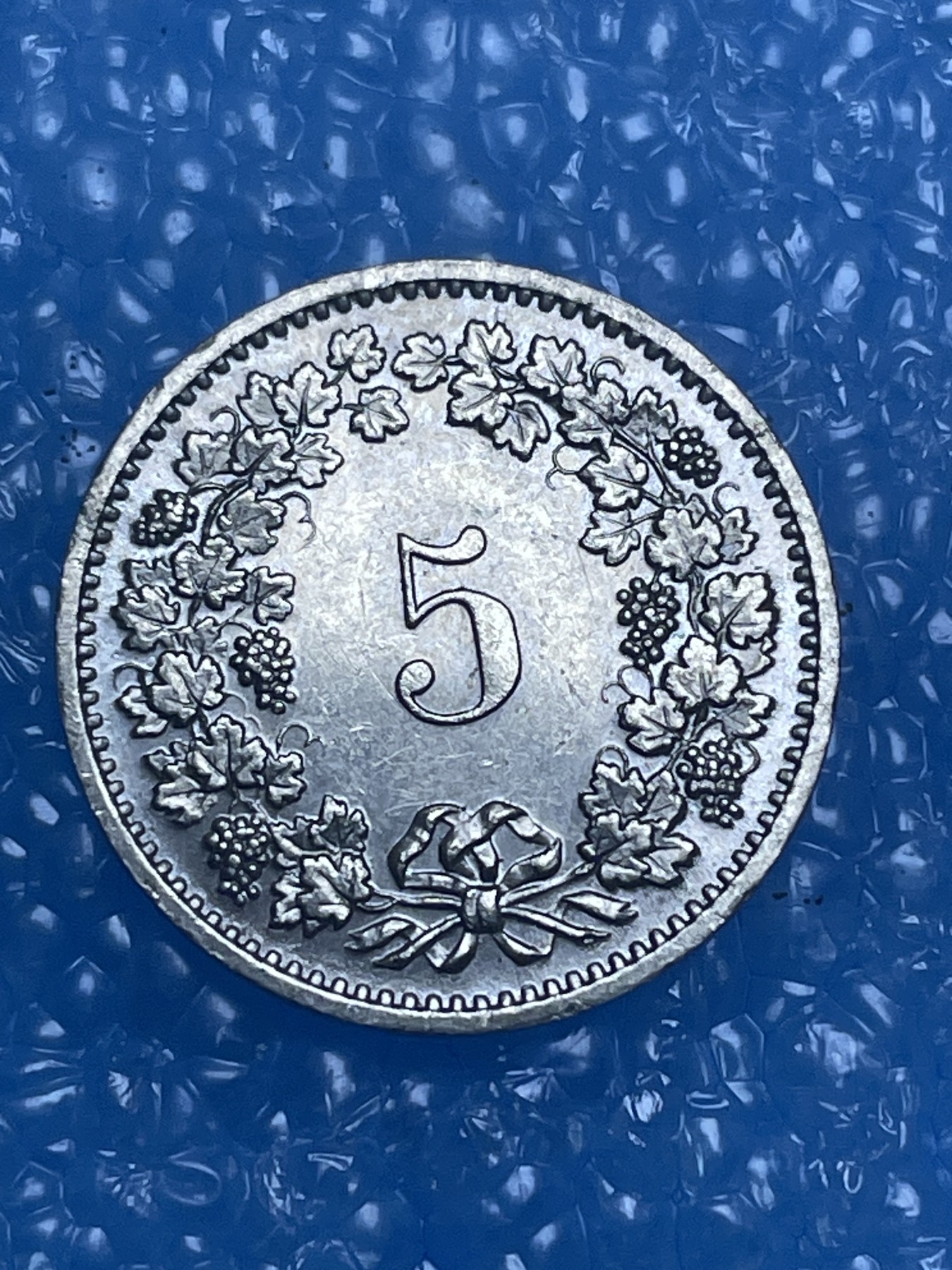 神仙姐姐散币好品专场第十四期（无佣金满邮自动发出 1971 年瑞士 5 生丁