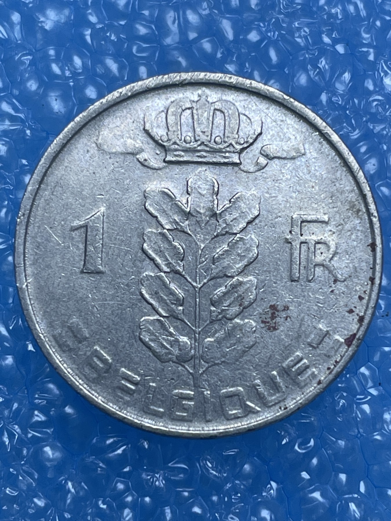 神仙姐姐散币好品专场第十四期（无佣金满邮自动发出 1966 年比利时 1 法郎