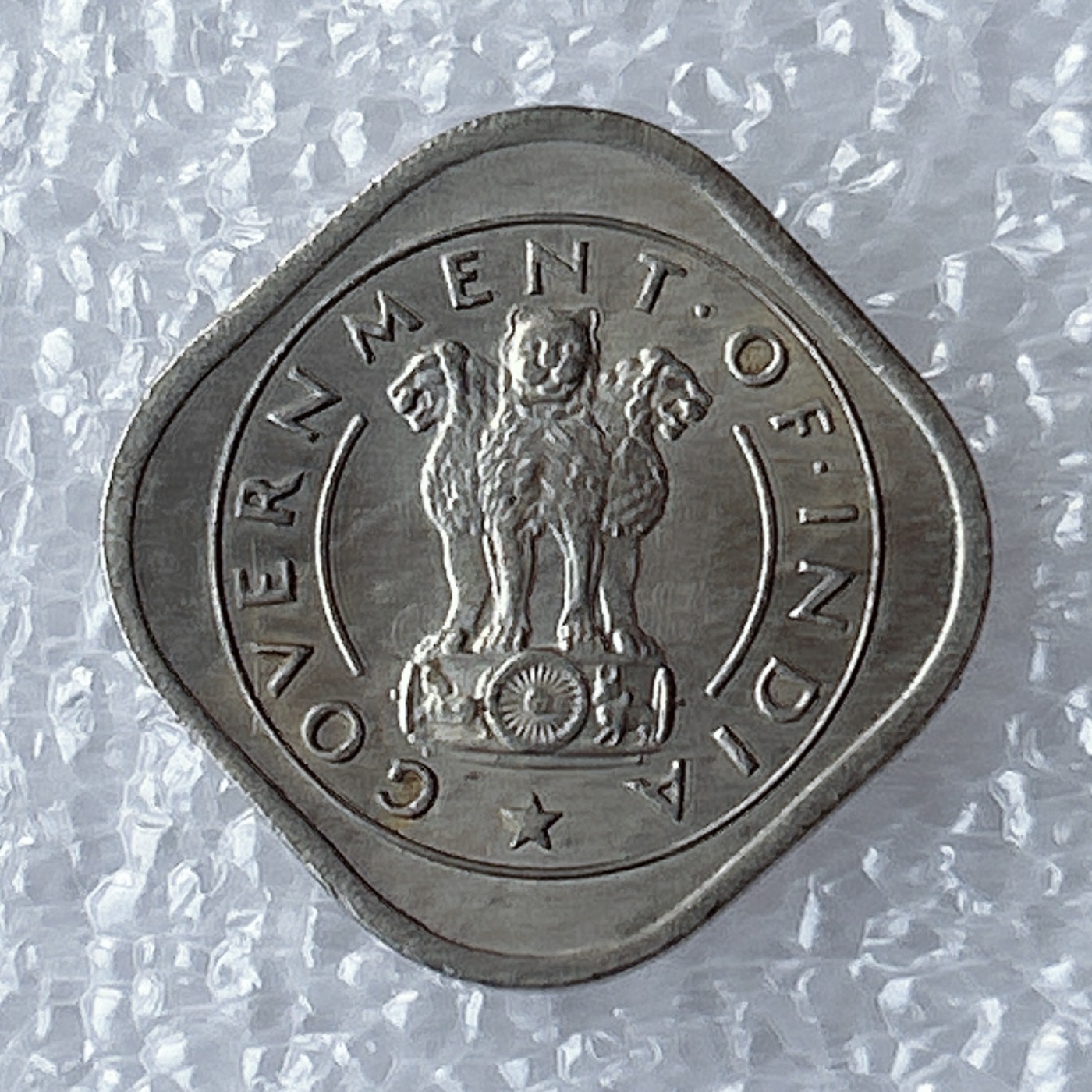 海外回流1元起拍小铺 各国钱币散币场 第5期 印度1954年1/2安娜 神牛