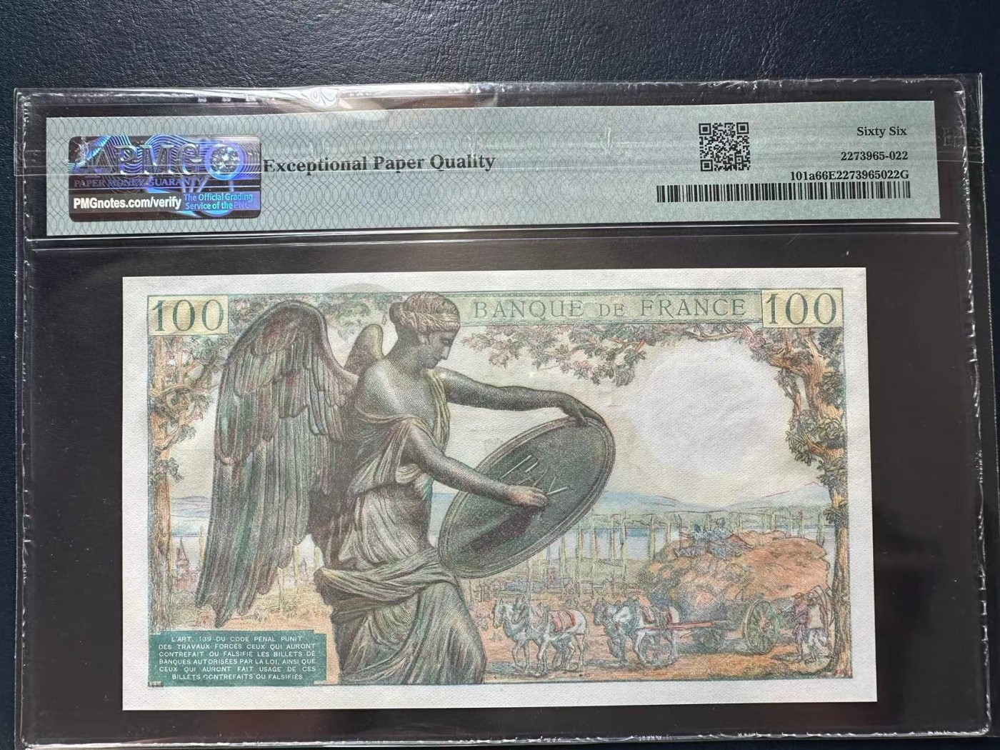 【Blue Auction】✨世界纸币精拍第418期【精】 法国 1944年1000法郎 笛卡尔 PMG66EPQ 