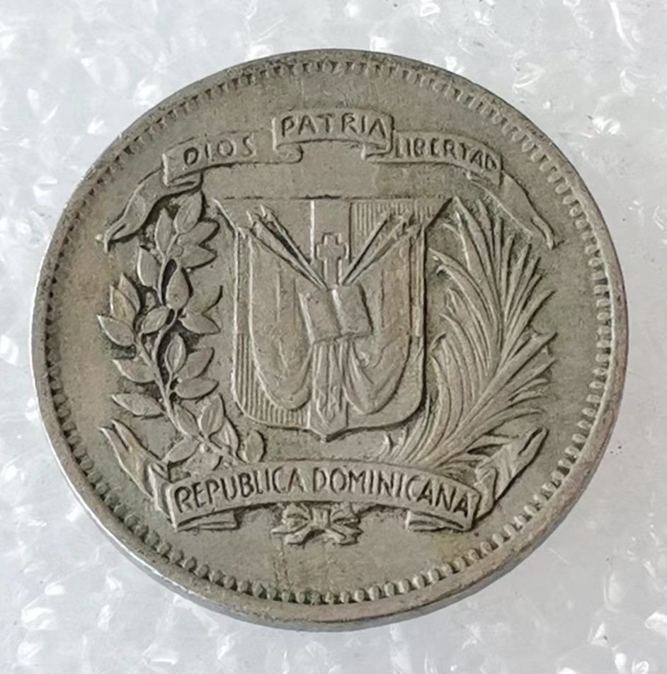 海外回流1元起拍小铺 各国钱币散币场 第5期 多米尼加1967年10分