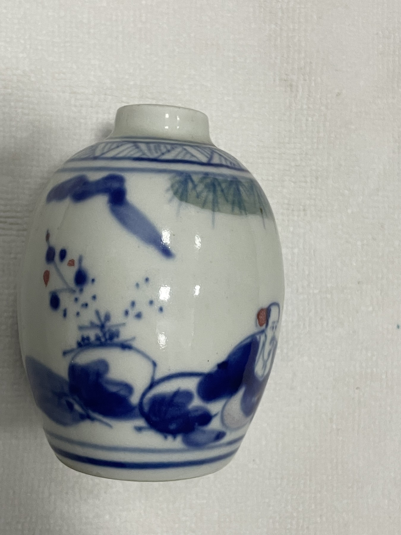 第21场钱币纸币小人书、连环画、瓷器专场 袖珍水盂一件，器皿独特，特惠上传
