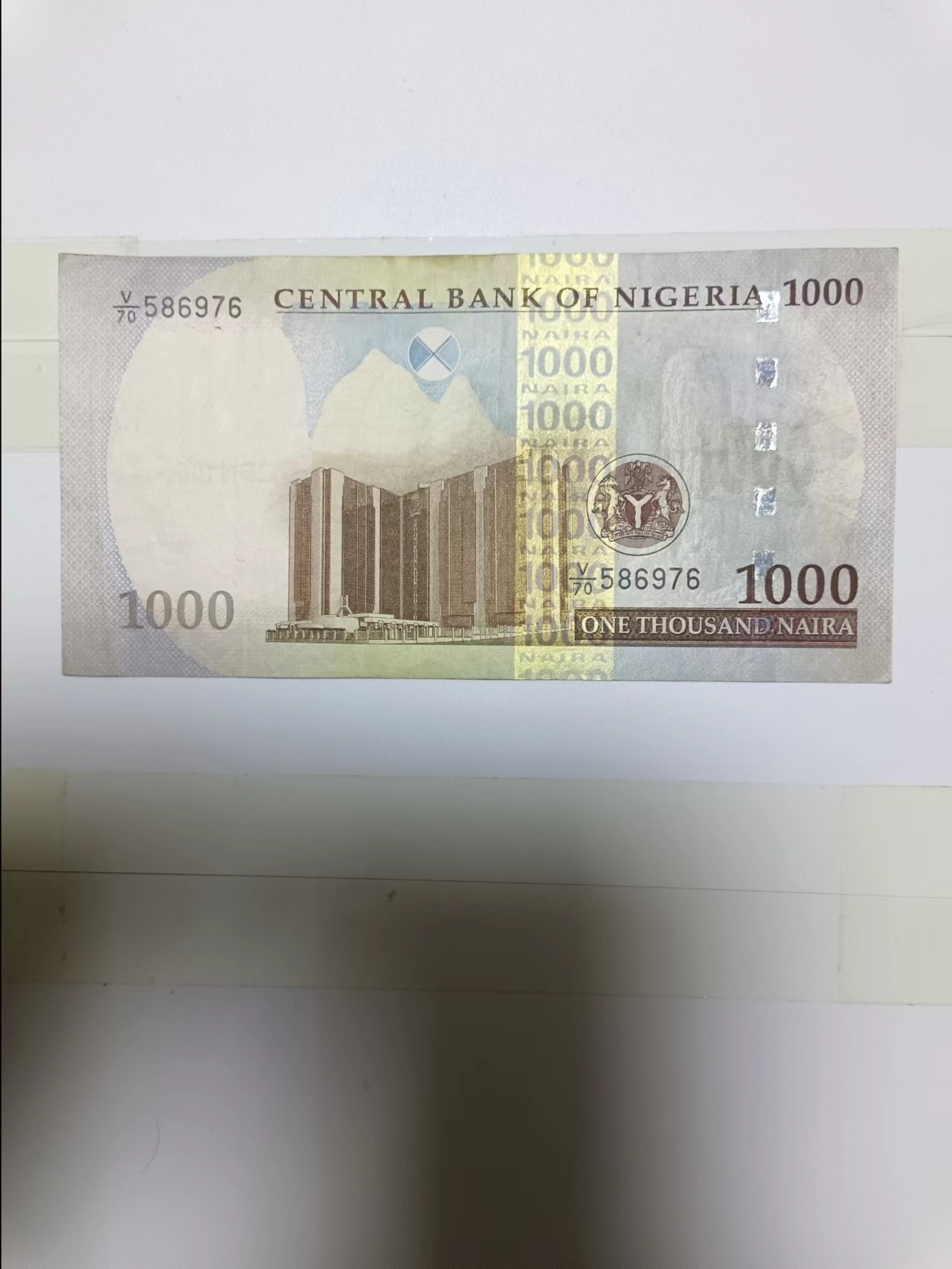 【20240111】非全新纸币第106场 尼日利亚2021年1000奈拉