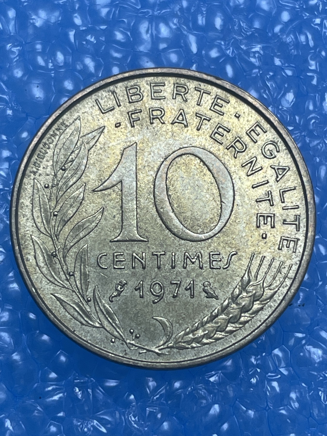 神仙姐姐散币好品专场第十四期（无佣金满邮自动发出 1971 年法国 10 分