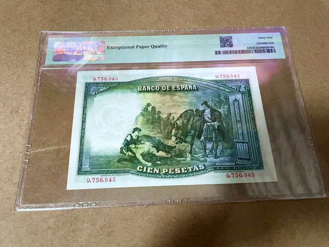 【Blue Auction】✨世界纸币精拍第418期【精】 西班牙 1931年100比塞塔 PMG65EPQ 背面名画 BWC出品 