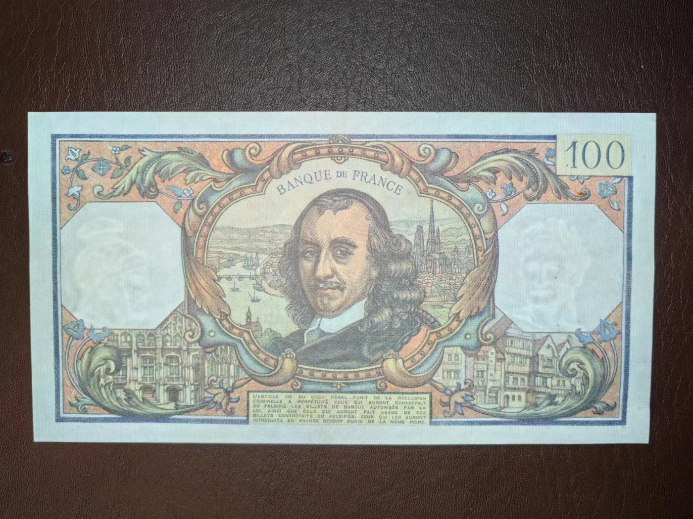 【Blue Auction】✨世界纸币精拍第418期【精】 法国 1976年100法郎 高乃伊 AU