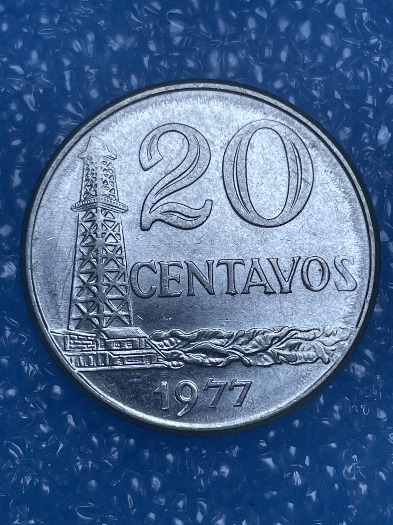 神仙姐姐散币好品专场第十四期（无佣金满邮自动发出 1977 年巴西 20 格罗申