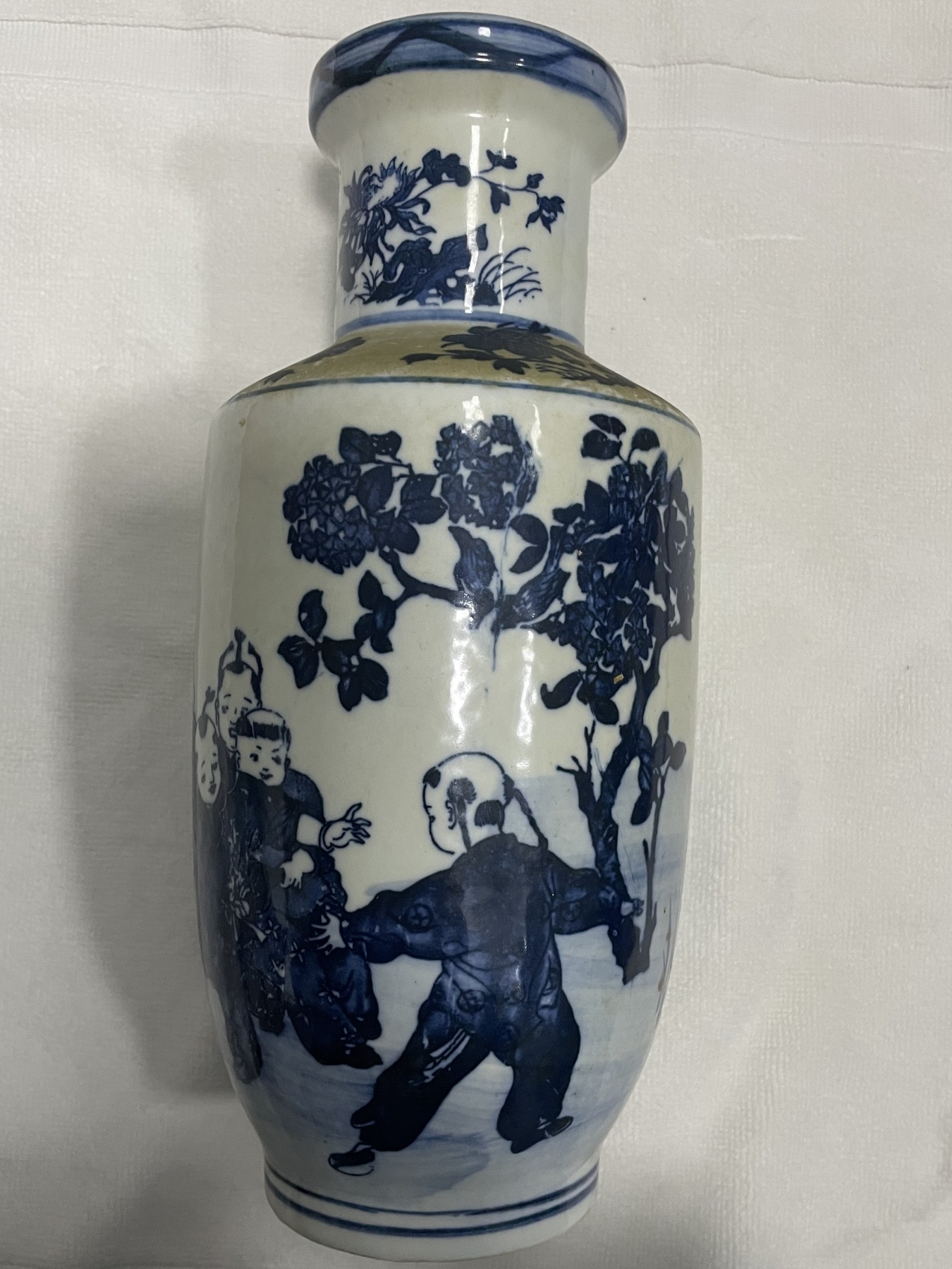 第21场钱币纸币小人书、连环画、瓷器专场 青花点缀瓶一件