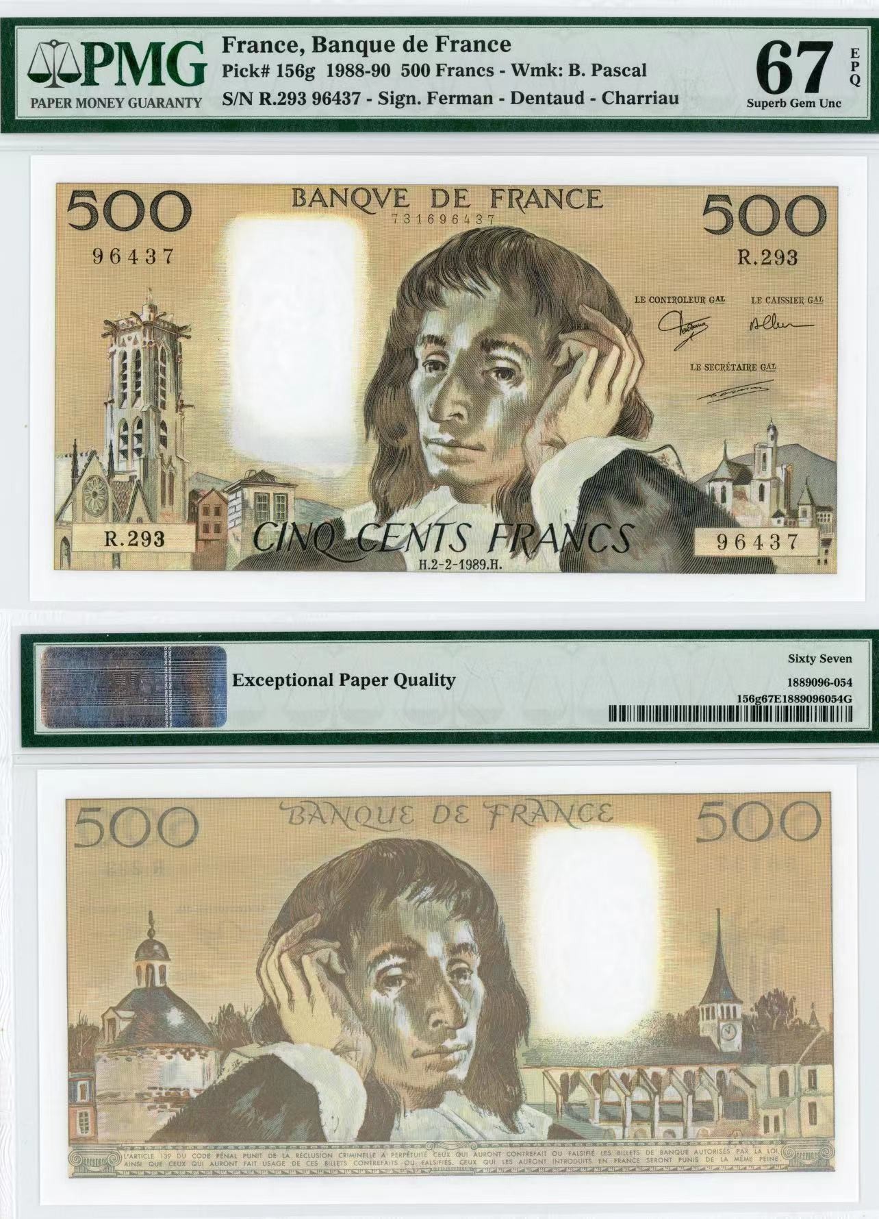 【Blue Auction】✨世界纸币精拍第418期【精】 法国 1989年500法郎 PMG67EPQ 高分 