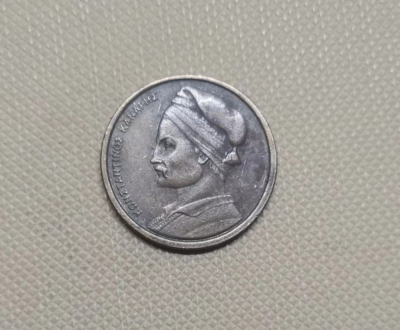 First