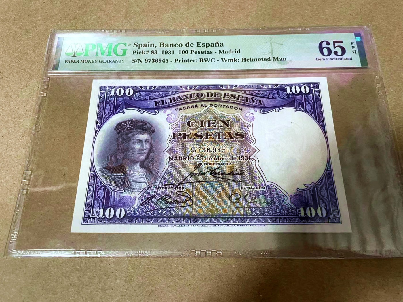 【Blue Auction】✨世界纸币精拍第418期【精】 西班牙 1931年100比塞塔 PMG65EPQ 背面名画 BWC出品 