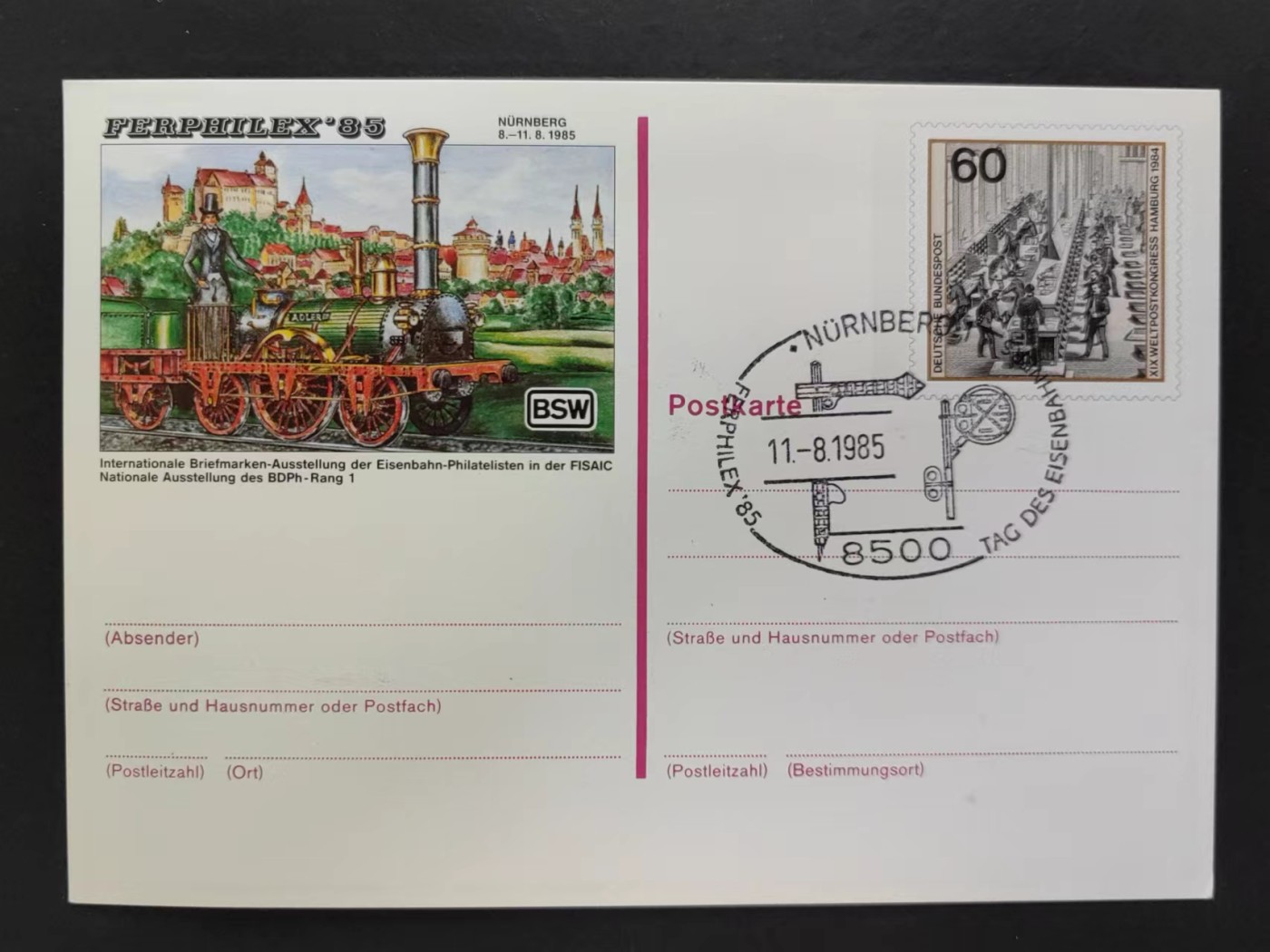 多国首日封✌邮品✌（拍卖场）精品🔥专场 第④③场 德国1985年 万国邮政联盟大会