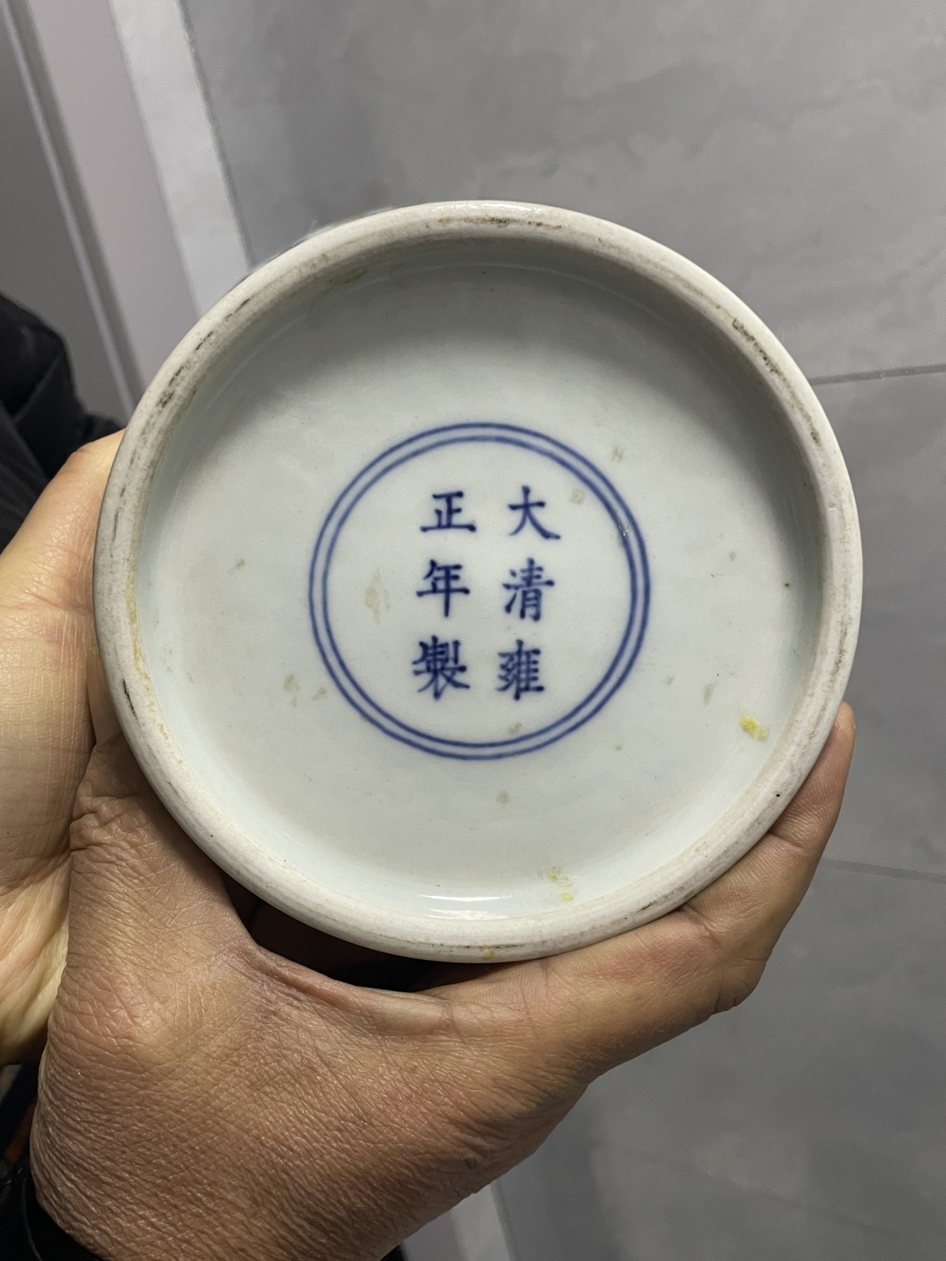 第21场钱币纸币小人书、连环画、瓷器专场 斗彩葫芦瓶一件（大型）