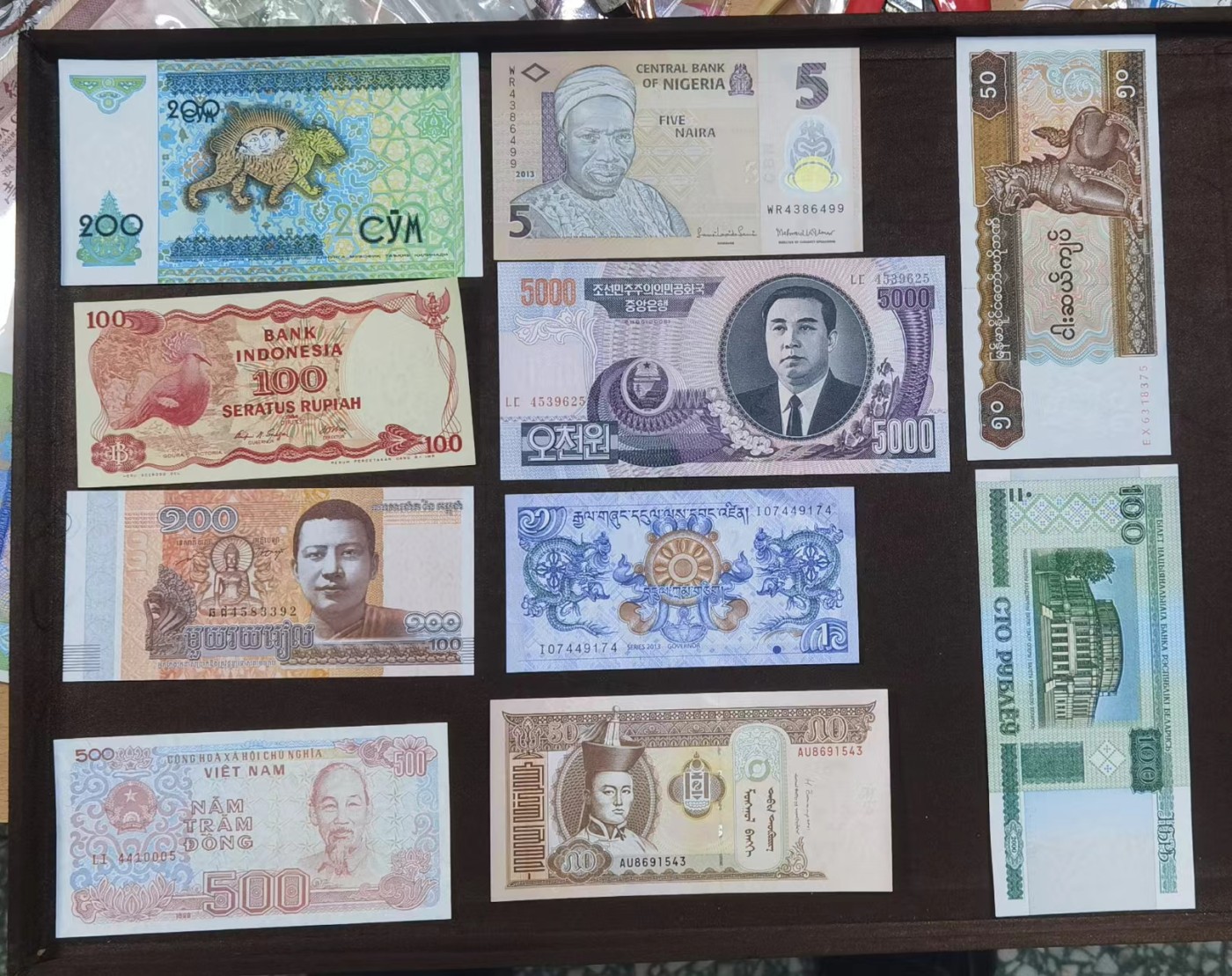 北京马甸外国币专卖微拍第114期，外国纸币专场，陆续上新，欢迎关注 散币之十八，十張