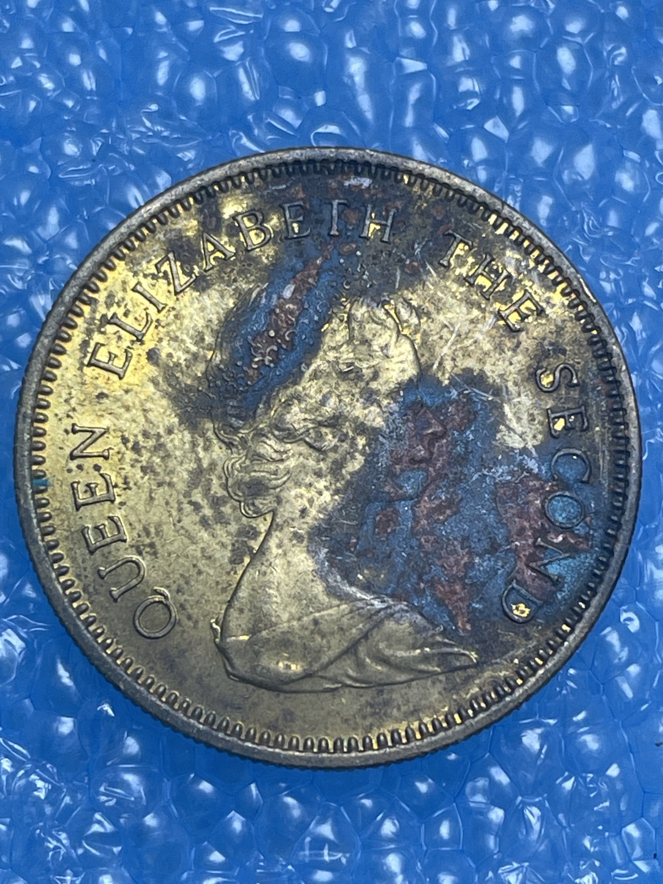 神仙姐姐散币好品专场第十四期（无佣金满邮自动发出 1977 年香港五毫