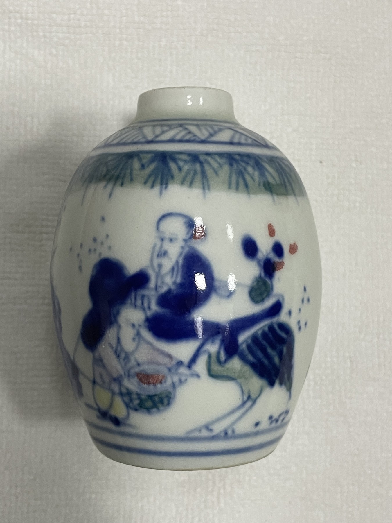 第21场钱币纸币小人书、连环画、瓷器专场 袖珍水盂一件，器皿独特，特惠上传