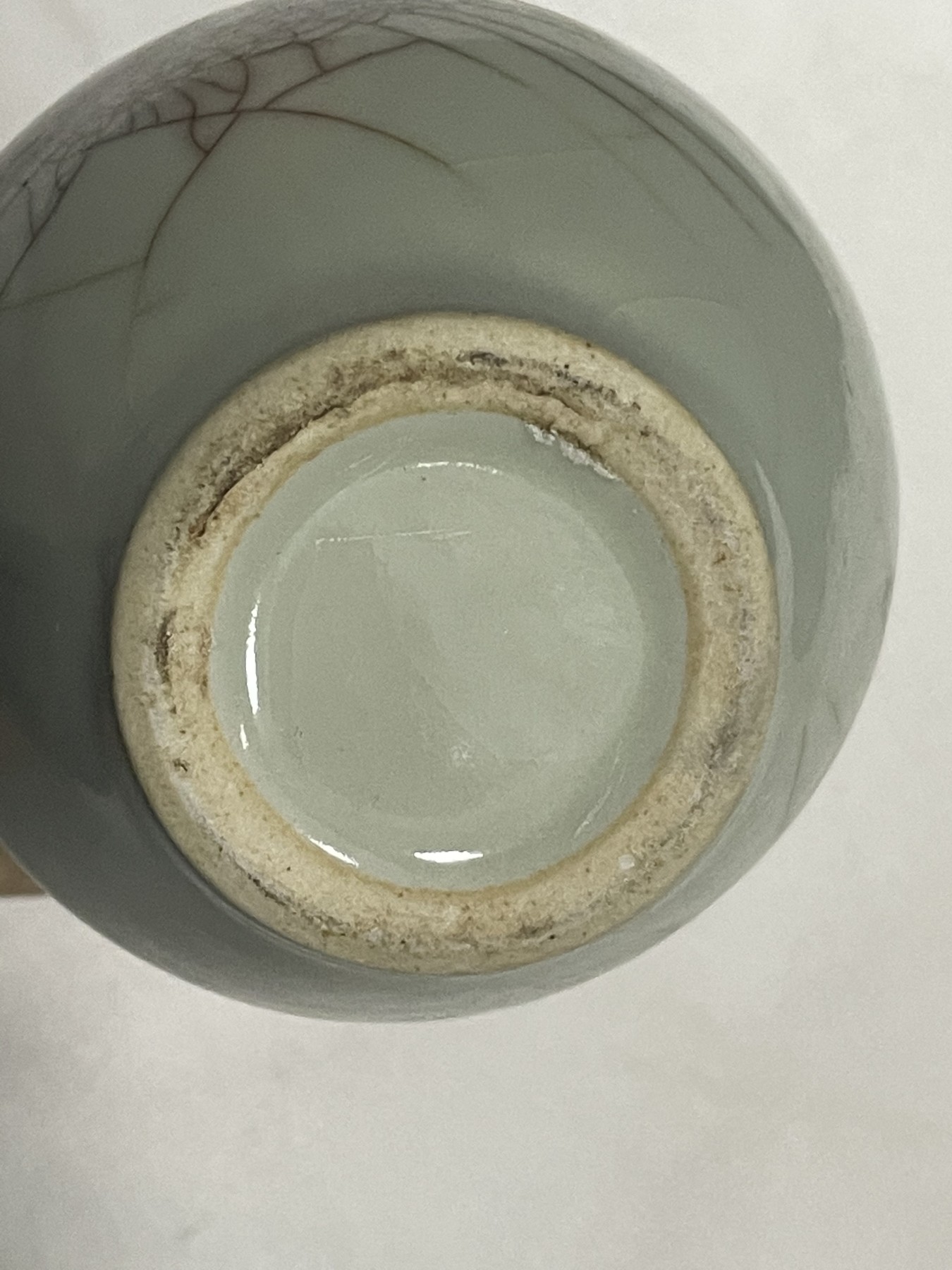 第21场钱币纸币小人书、连环画、瓷器专场 冰裂纹腰鼓瓷器