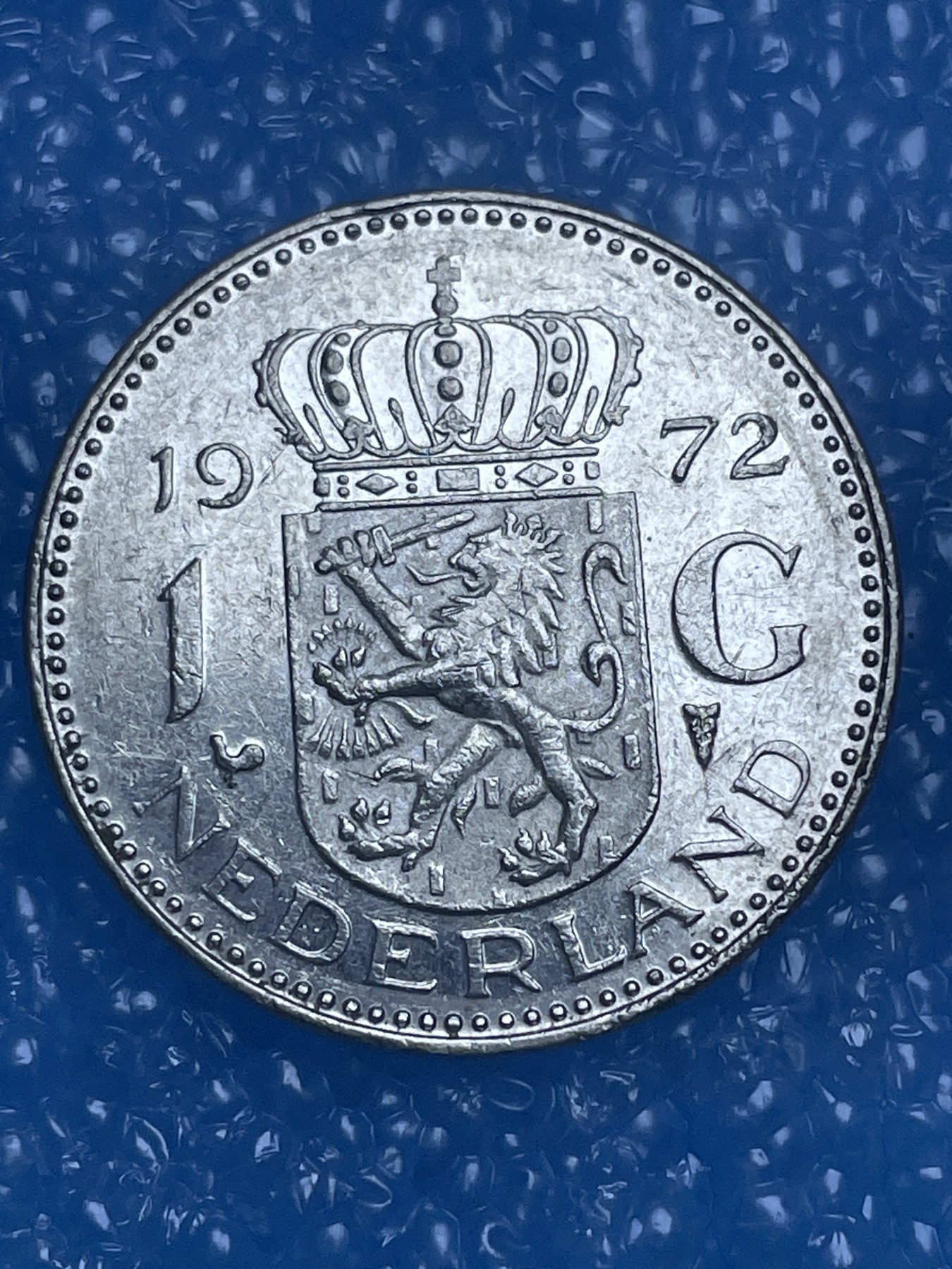 神仙姐姐散币好品专场第十四期（无佣金满邮自动发出 1972 年荷兰 1 盾