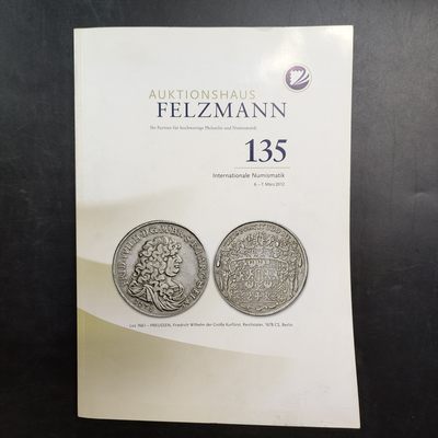 康怡轩【钱币拍卖目录】第21期 - FELZMANN 135 共219页