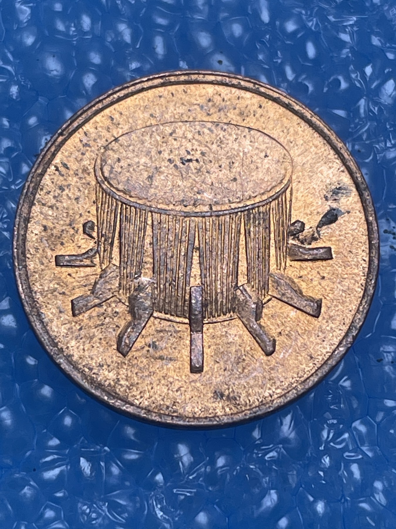 神仙姐姐散币好品专场第十四期（无佣金满邮自动发出 1997 年马来西亚 1 仙