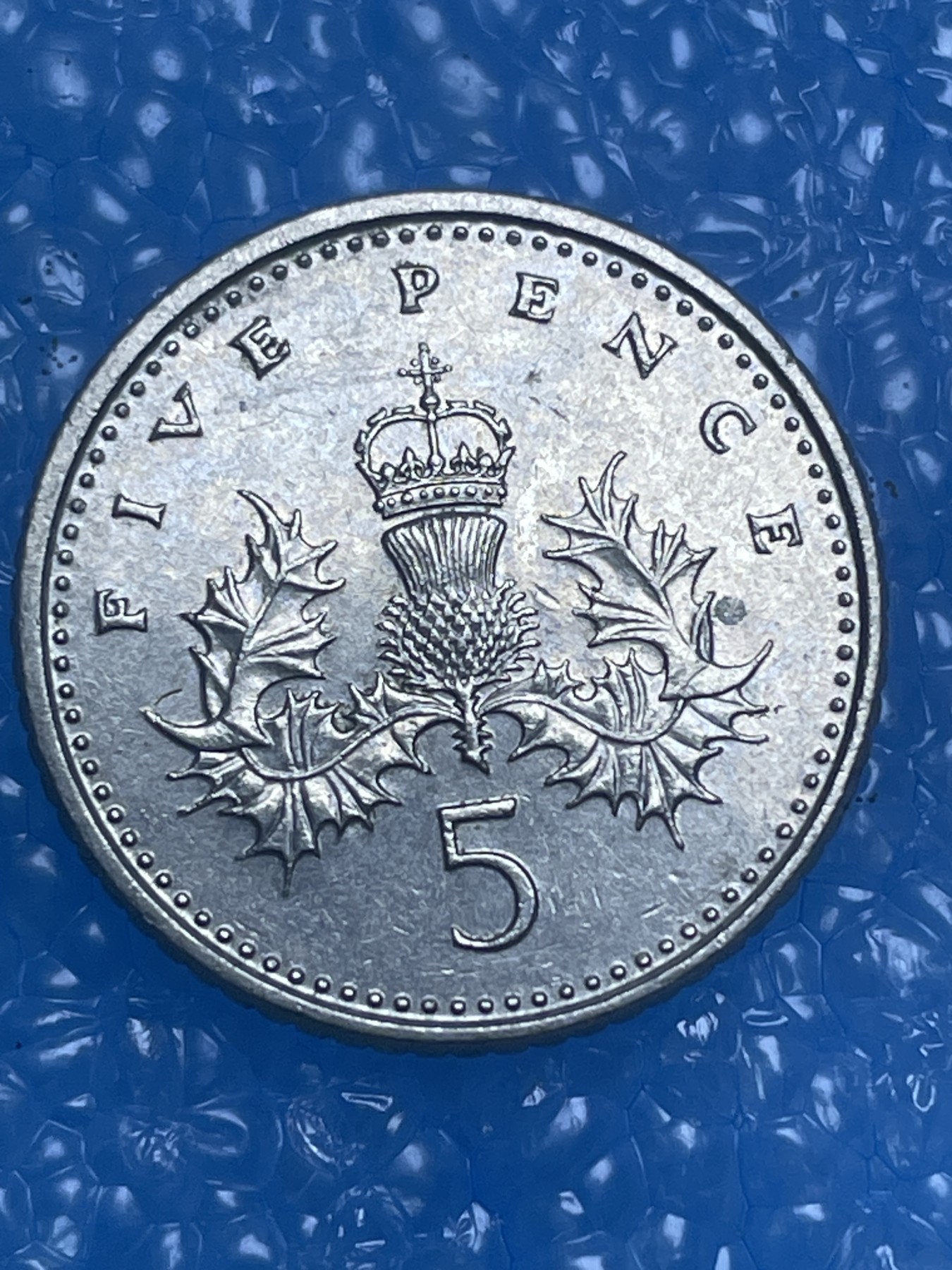 神仙姐姐散币好品专场第十四期（无佣金满邮自动发出 1990 年英国 5 便士