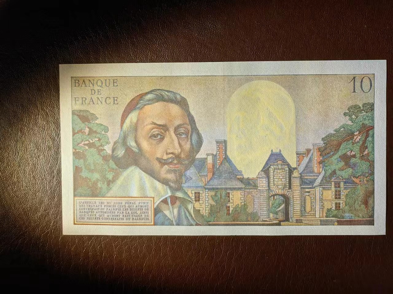 【Blue Auction】✨世界纸币精拍第418期【精】 法国 1959年10新法郎 红衣主教 AU