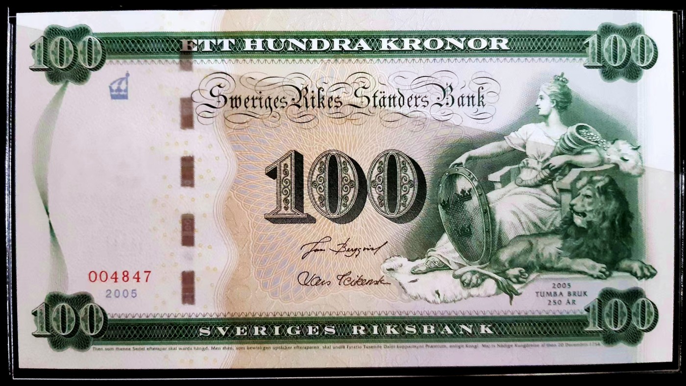 【Blue Auction】✨世界纸币精拍第418期【精】 【原装带册 4847号】瑞典 2005年100克朗 纪念钞 全新UNC