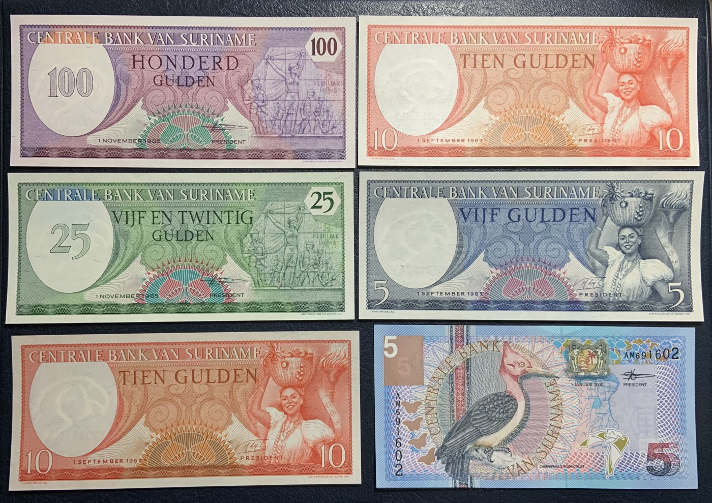 收藏联盟Quantum Auction 第317期拍卖  苏里南1963-2000年5-100盾和马尔代夫2000年5拉菲 品相全新UNC
