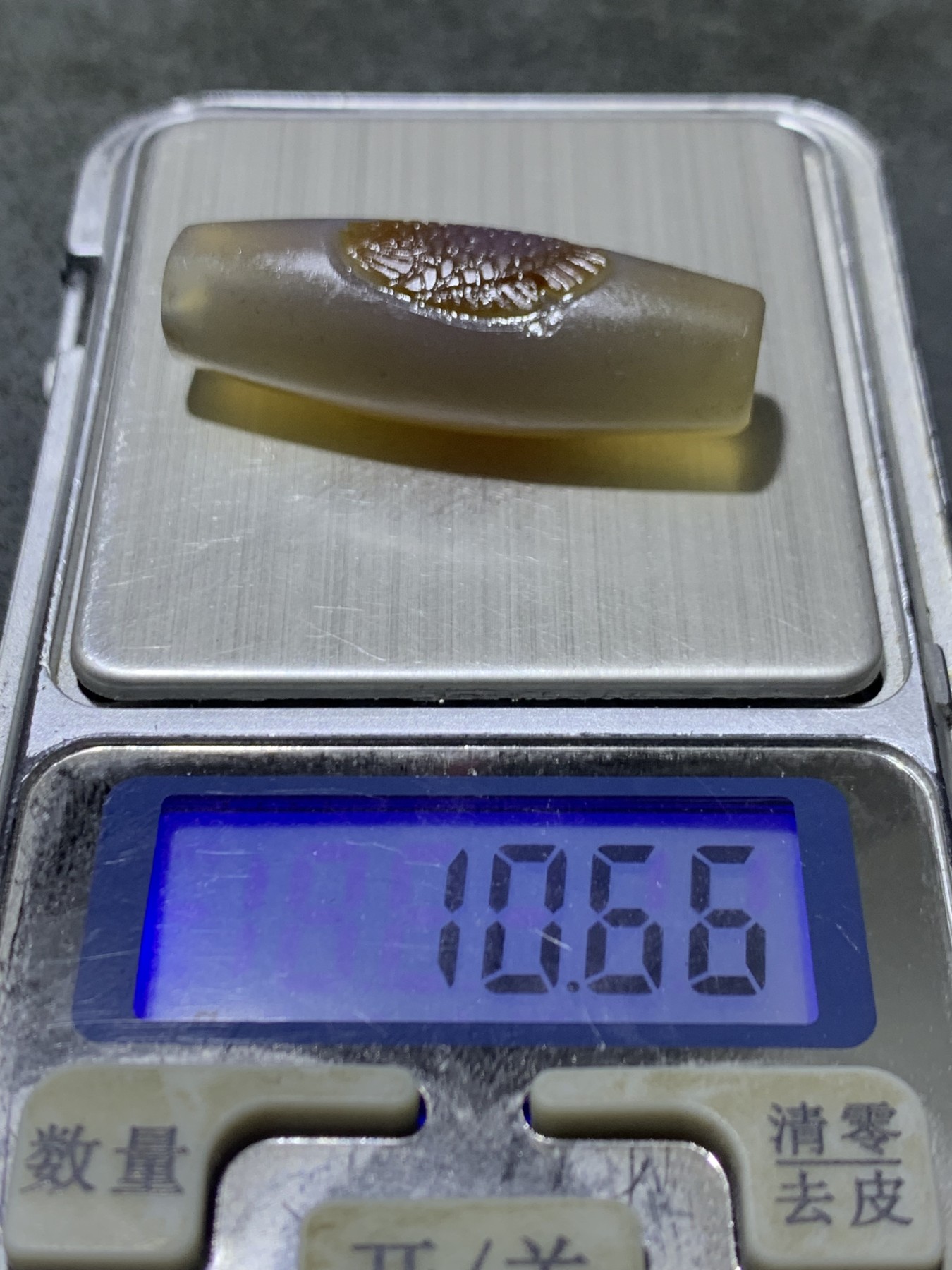 精美亚光高玉化巴西玛瑙手工俏色巧雕富贵有余吊坠一个！