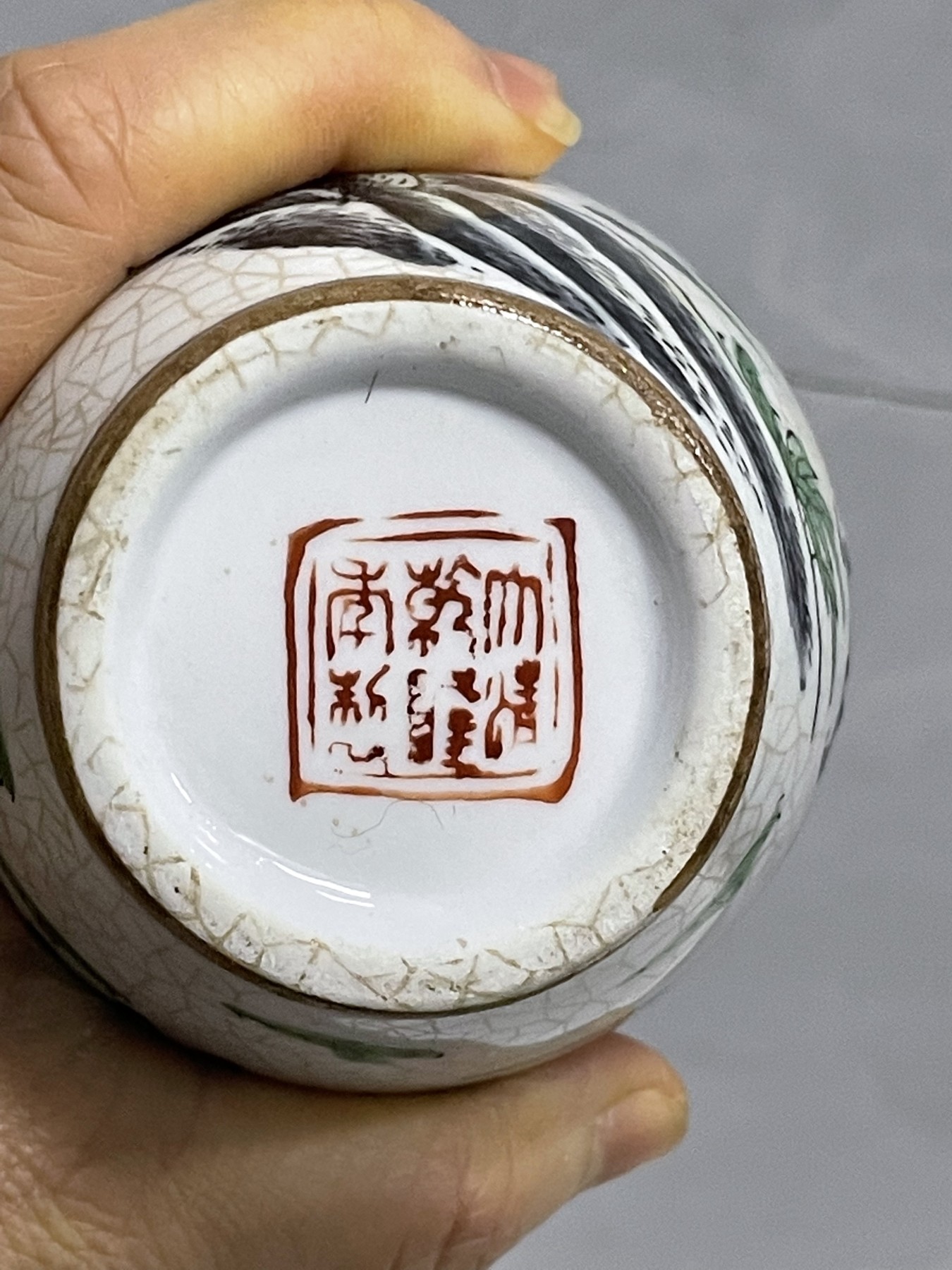 第21场钱币纸币小人书、连环画、瓷器专场 古寓图进伸瓶一件，特惠上传