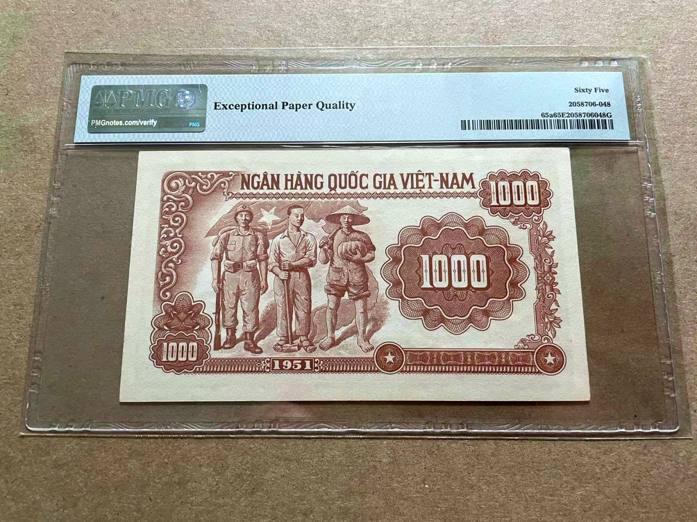 【Blue Auction】✨世界纸币精拍第418期【精】 越南 民主共和国 1951年1000盾 PMG65EPQ 高分少见