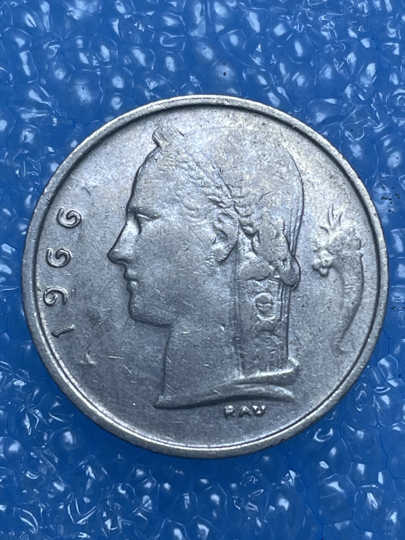 神仙姐姐散币好品专场第十四期（无佣金满邮自动发出 1966 年比利时 1 法郎