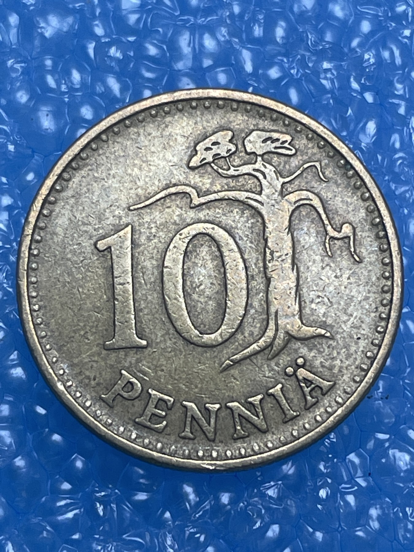 神仙姐姐散币好品专场第十四期（无佣金满邮自动发出 1963 年芬兰 10 盆尼