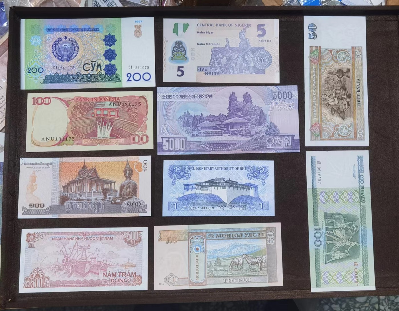 北京马甸外国币专卖微拍第114期，外国纸币专场，陆续上新，欢迎关注 散币之十八，十張