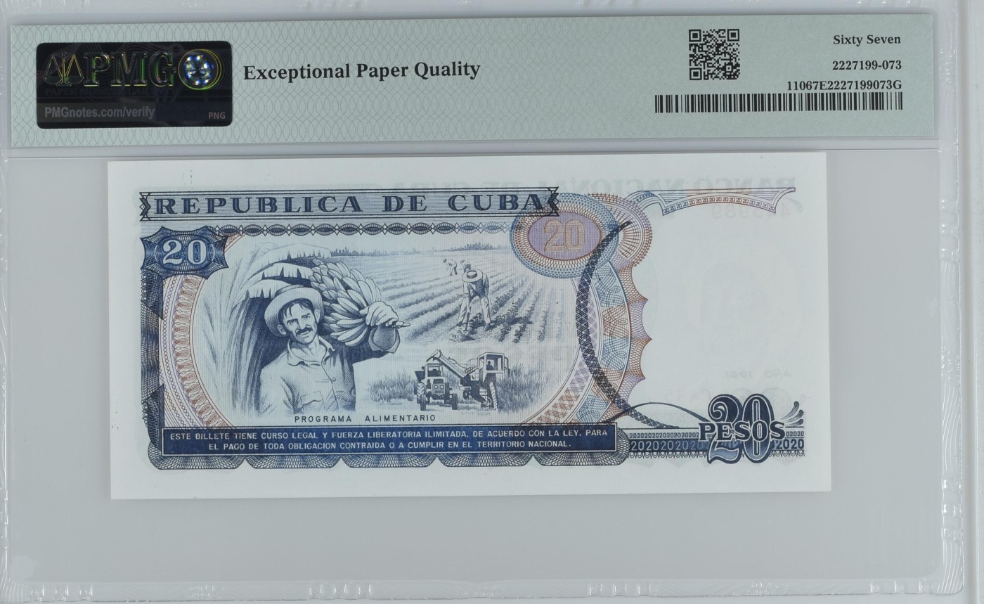 收藏联盟Quantum Auction 第317期拍卖  古巴1991年20比索 PMG67 中国代印 双面雕刻(仅20以上面额采取)