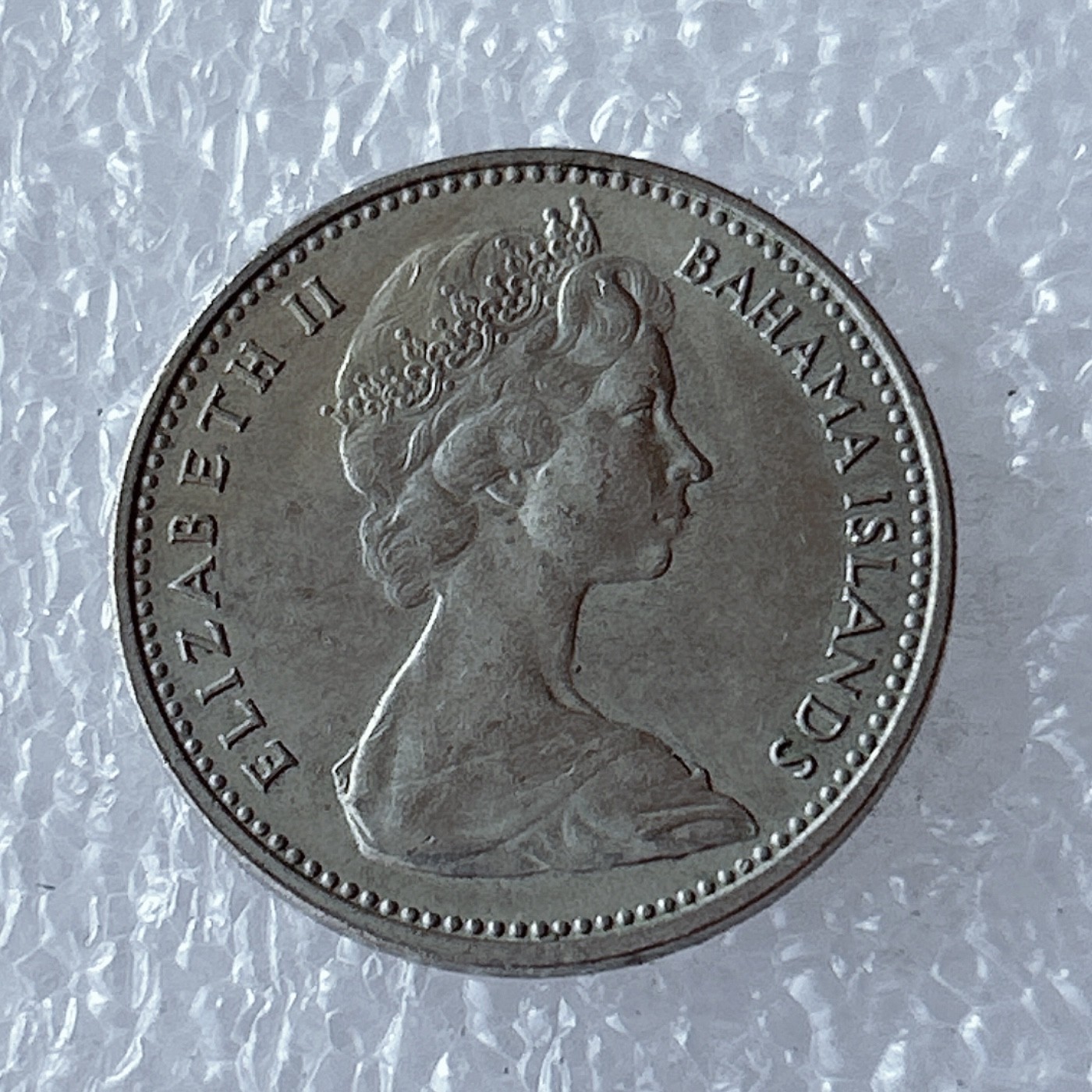 海外回流1元起拍小铺 各国钱币散币场 第5期 1968年英属巴哈马5分 菠萝