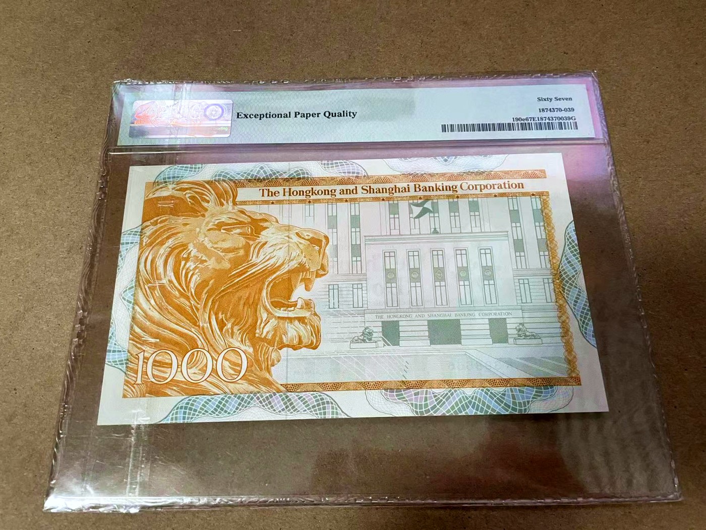 【Blue Auction】✨世界纸币精拍第418期【精】 【无47】香港 汇丰 1983年1000元 大金狮 PMG67EPQ 高分 精美 