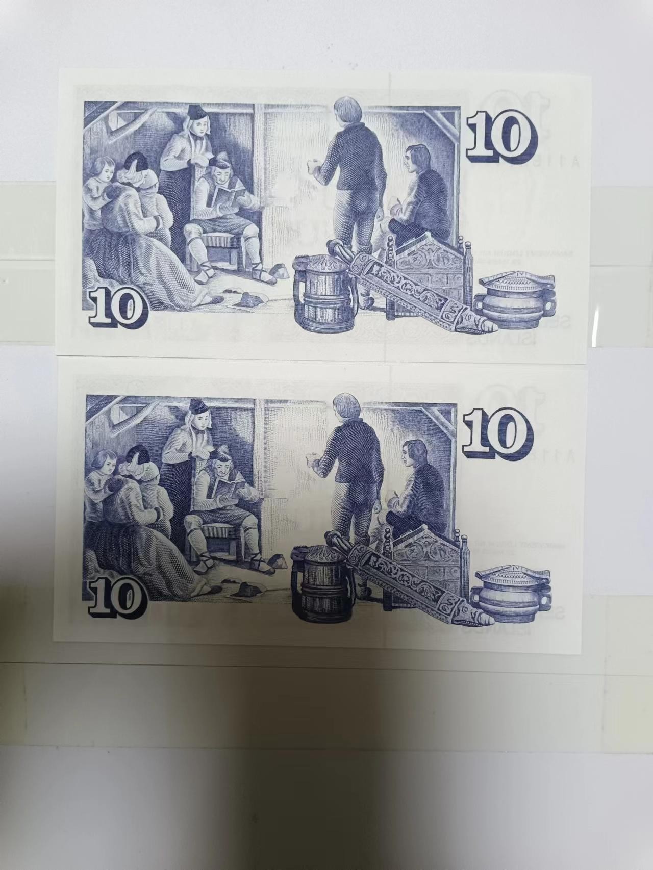 【20240111】非全新纸币第106场 冰岛1961年10克朗2张纸币，全新