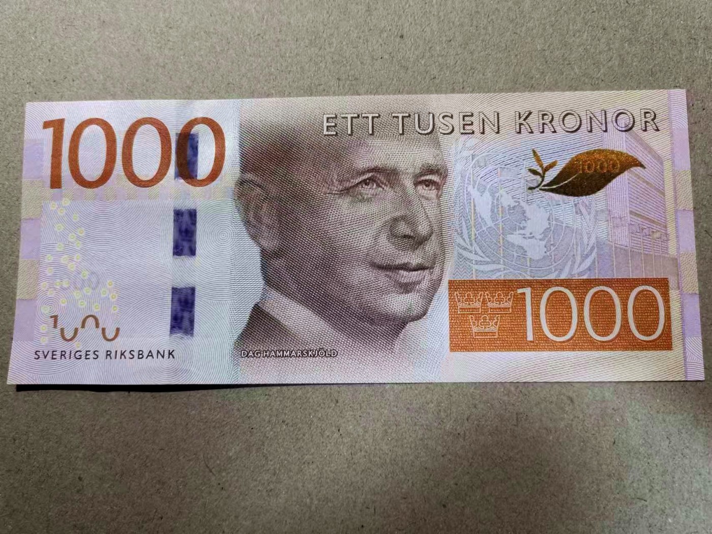 【Blue Auction】✨世界纸币精拍第418期【精】  【一组5张】瑞典 2015年50-1000克朗 全新UNC