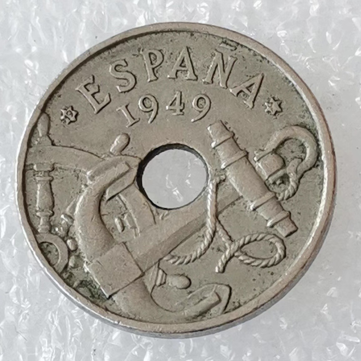 海外回流1元起拍小铺 各国钱币散币场 第5期 西班牙1949年50分中孔