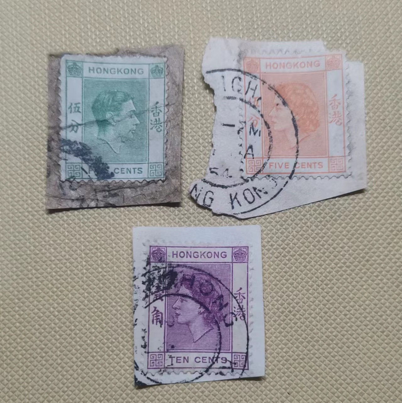 【易洋钱喜】第35场 国外纸币专场 乔治六世时期和女王早期邮票