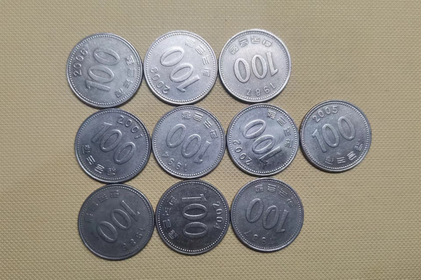 【易洋钱喜】第35场 国外纸币专场 韩国硬币十枚