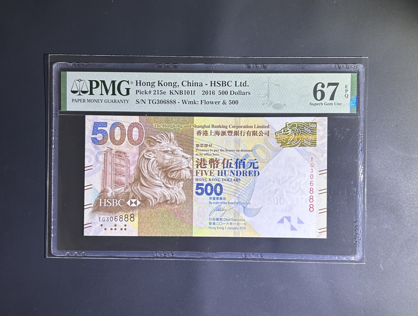 【丑猫0116】今晚六点半，自动快拍 汇丰500【306888】好货