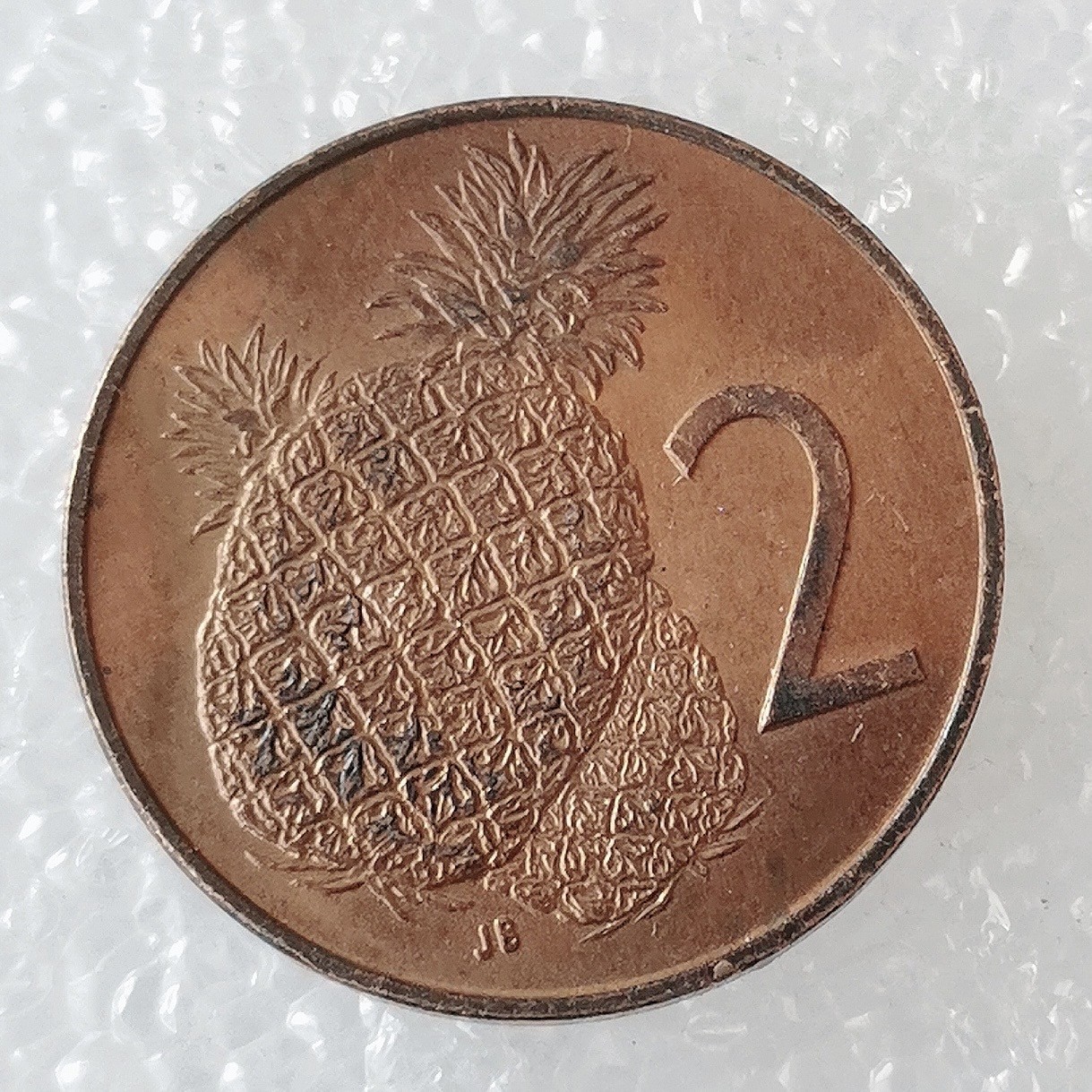 海外回流1元起拍小铺 各国钱币散币场 第5期 库克群岛1972年2分 伊丽莎白二世菠萝