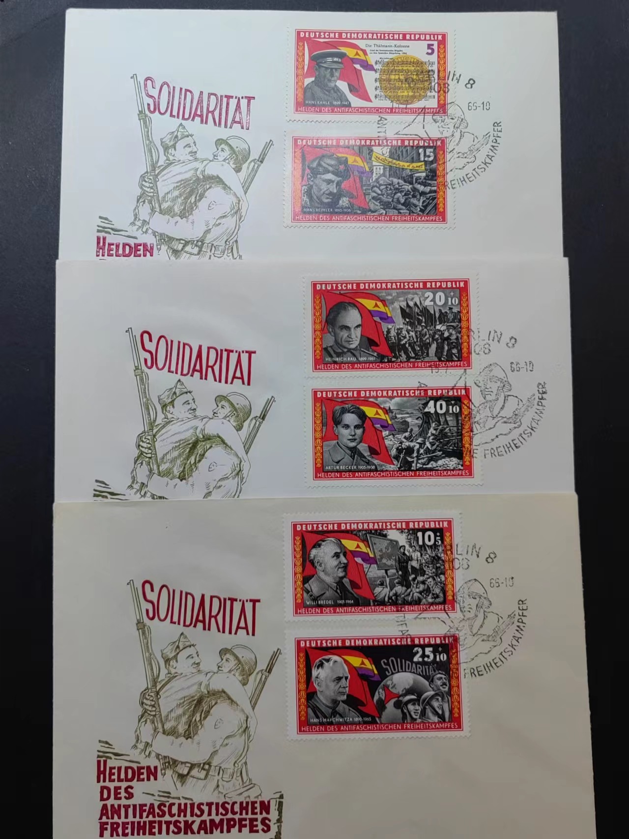 多国首日封✌邮品✌（拍卖场）精品🔥专场 第④③场 东德1966 反法西斯国际纵队旗帜徽章（一套全）