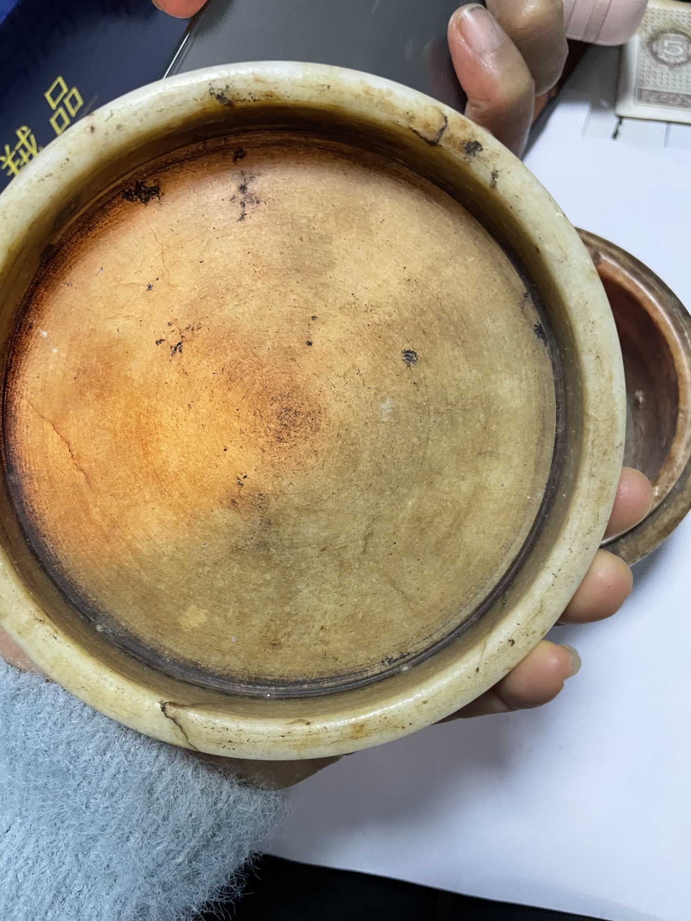 第17场瓷器、紫砂壶、铜器、字画和杂项专场 真正的老藏品，收藏多年，玉玺，独此一件，珍稀