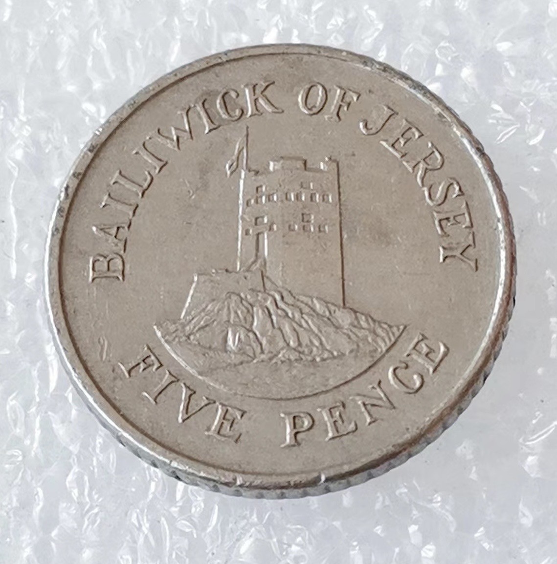 海外回流1元起拍小铺 各国钱币散币场 第5期 泽西1992年5便士